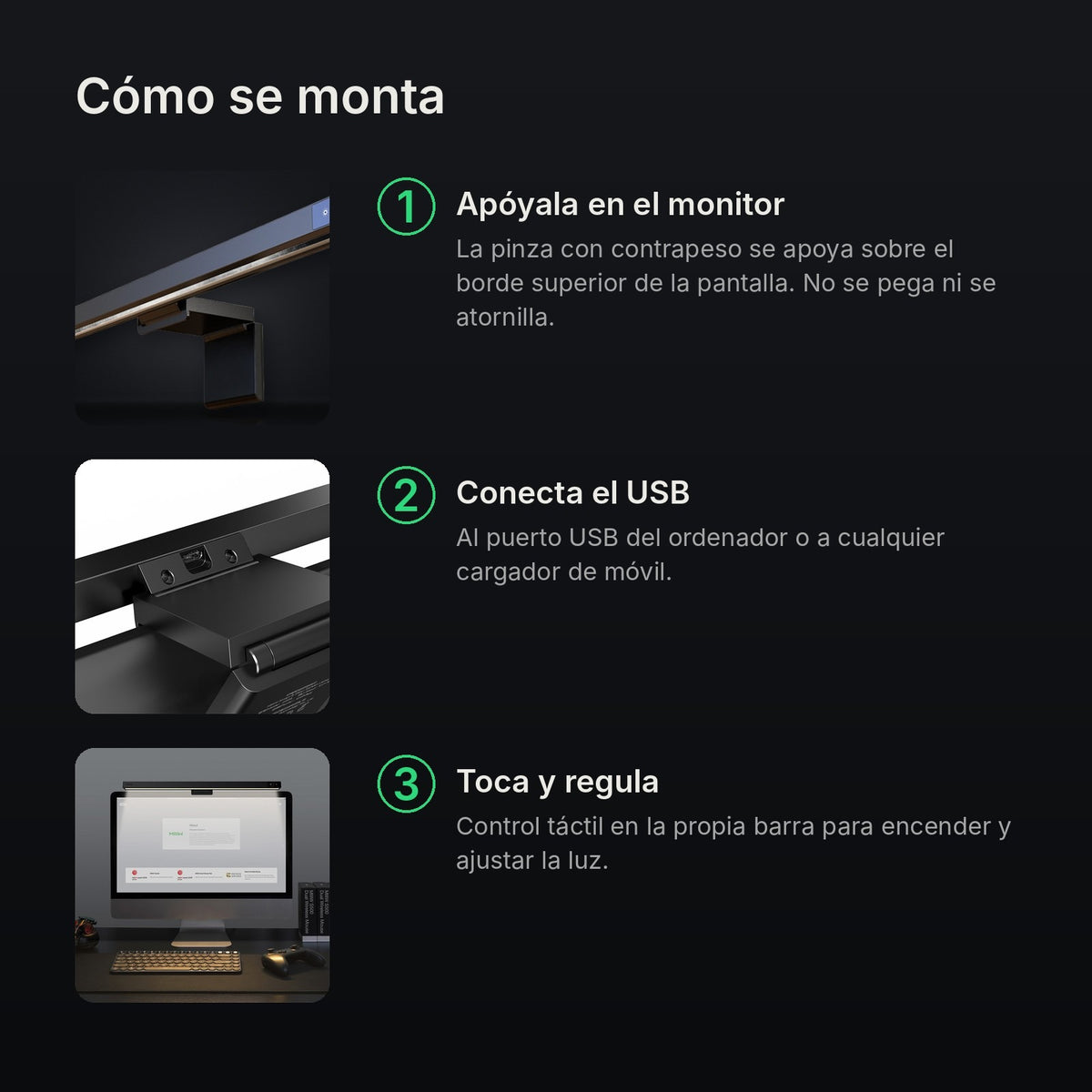 Cómo se monta Halo